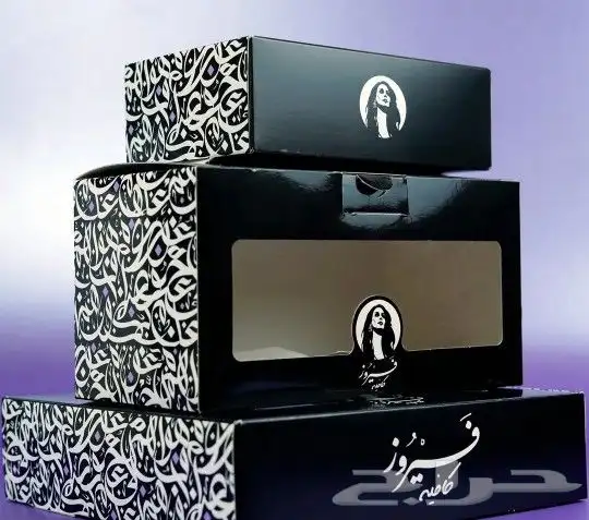 طباعة أكياس طباعة أكواب كروت فواتير ستيكر بنر رول أب مطاعم 9