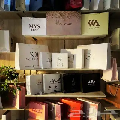 طباعه بكج عبايات. طباعة أكياس كميات 50 طباعه علب بخور 37