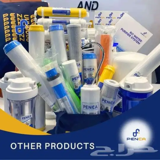 فلتر مويه نقي لتحلية المياه بيع تركيب صيانه 10