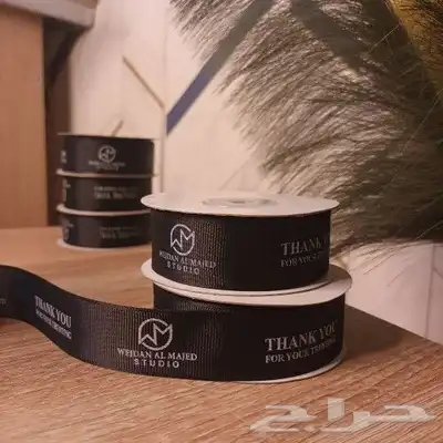 طباعه بكج عبايات. طباعة أكياس كميات 50 طباعه علب بخور 12