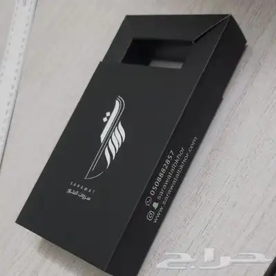 طباعه بكج عبايات. طباعة أكياس كميات 50 طباعه علب بخور 29