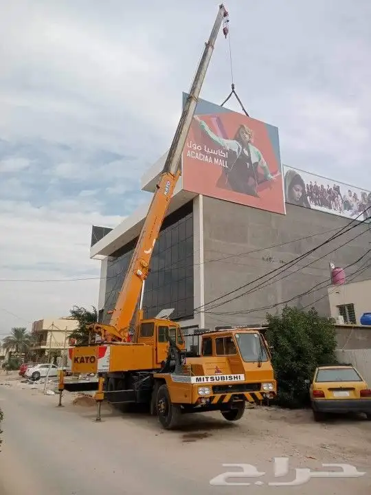 تاجير كرينات في جده 1