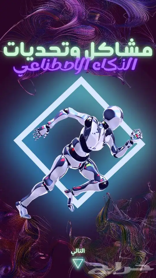 جميع الخدمات الألكترونية الطلابية عربي وانجليزي 10