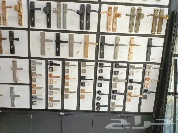 مسكات كوالين مفصلات دفاشات 2