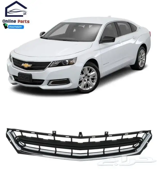 شبك امبالا 2014_2018 1