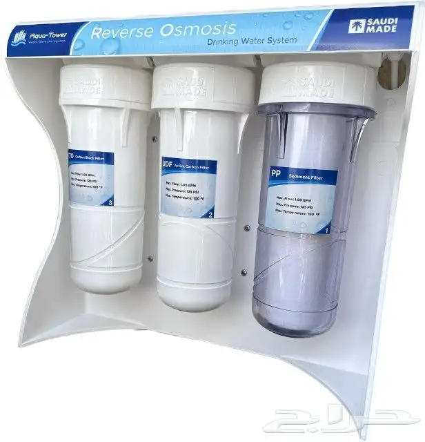 فلتر مويه نقي لتحلية المياه بيع تركيب صيانه 0