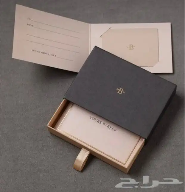 مطبوعات طباعة مطبعة بكسات هارد كفر أكياس علب 9