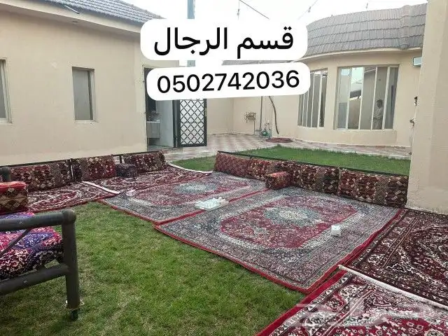 شاليه للإجار 5