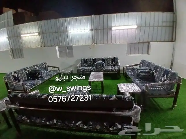 كراسي جلسات خارجية اشكال حديثة 22