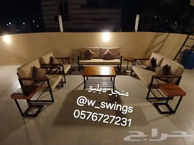 كراسي جلسات خارجية اشكال حديثة 10