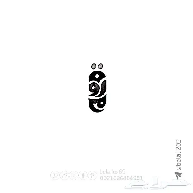 شعارات  logo  علامات_تجارية 29
