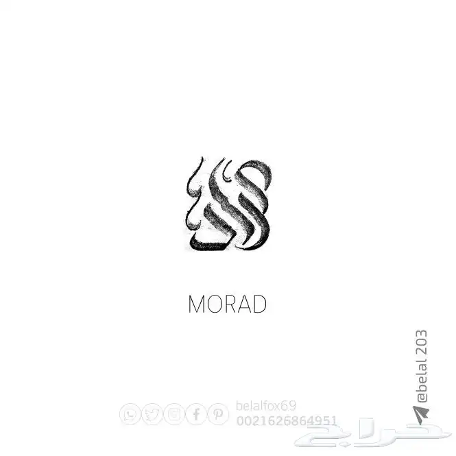شعارات  logo  علامات_تجارية 19