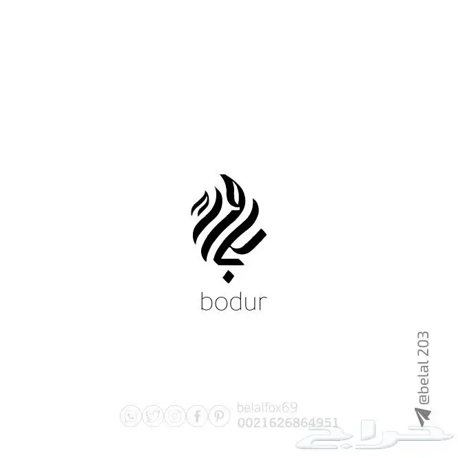 شعارات  logo  علامات_تجارية 24