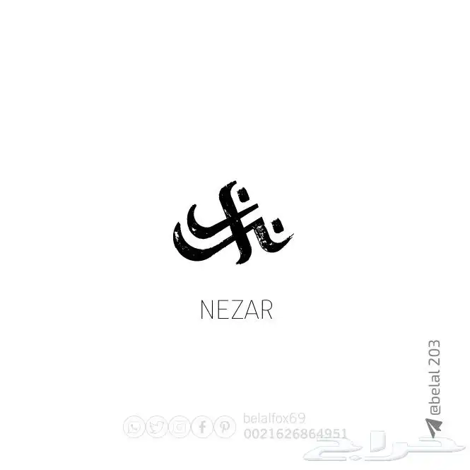 شعارات  logo  علامات_تجارية 17