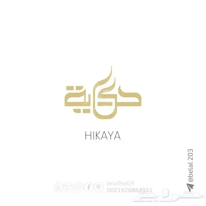 شعارات  logo  علامات_تجارية 40
