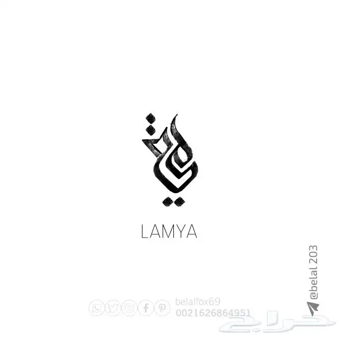 شعارات  logo  علامات_تجارية 8