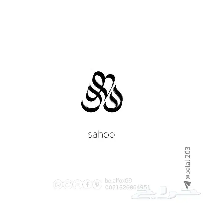 شعارات  logo  علامات_تجارية 43