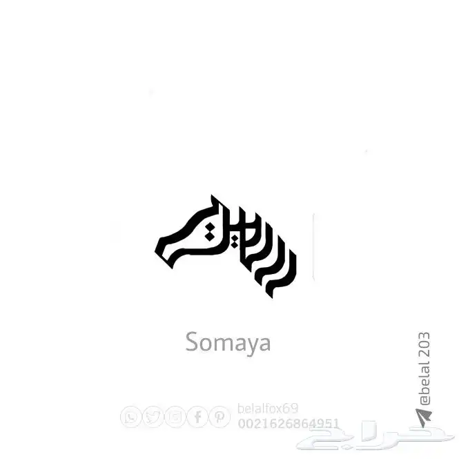 شعارات  logo  علامات_تجارية 41