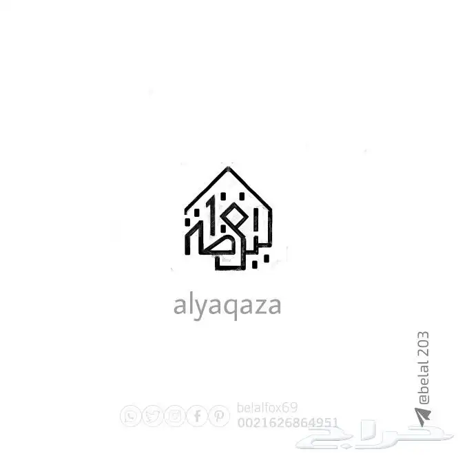 شعارات  logo  علامات_تجارية 32