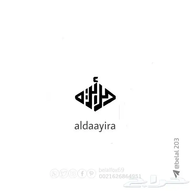 شعارات  logo  علامات_تجارية 35