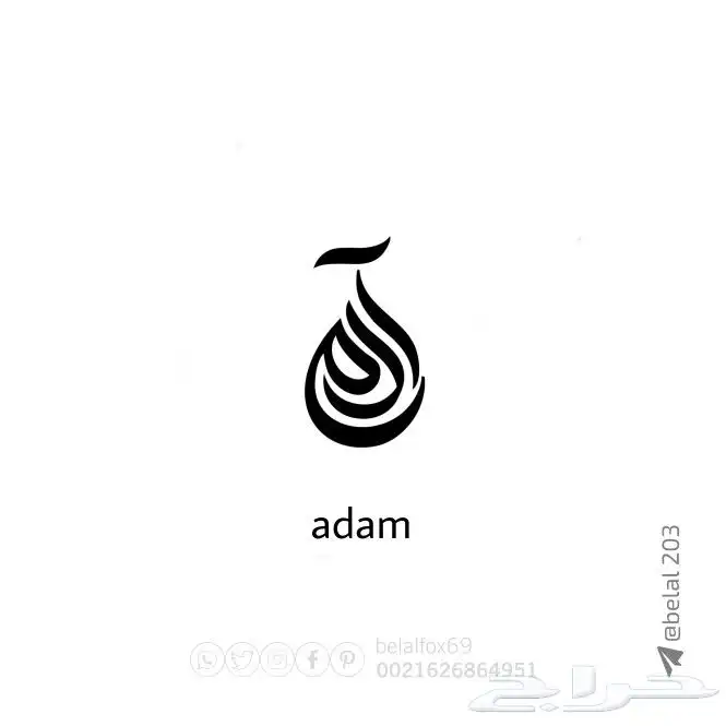 شعارات  logo  علامات_تجارية 45