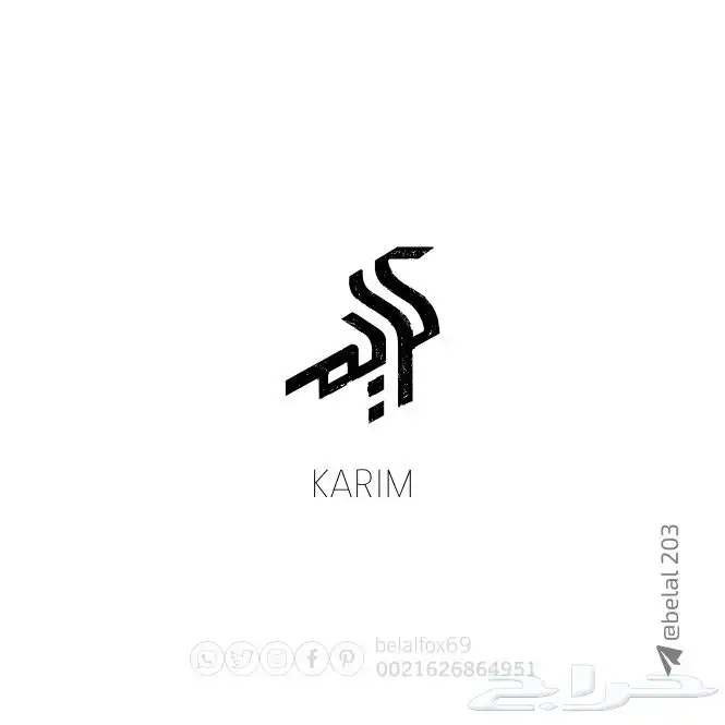 شعارات  logo  علامات_تجارية 10