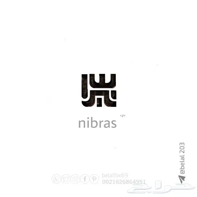 شعارات  logo  علامات_تجارية 31
