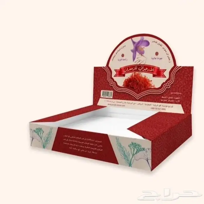 طباعة بوكسات وأكياس وأكواب ورقية تنفيذ كافة المطبوعات 4