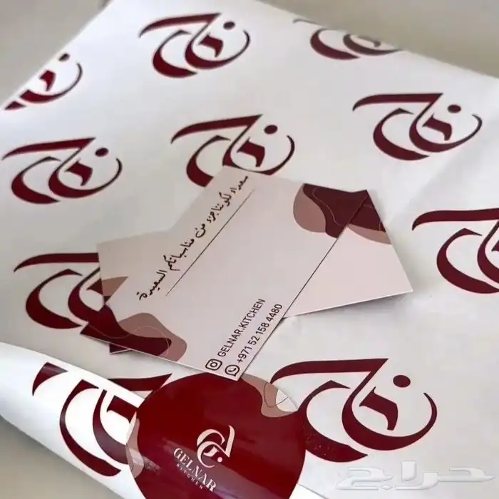 مطبوعات طباعة أكواب أكياس ليبل كرت فواتير سندات 22