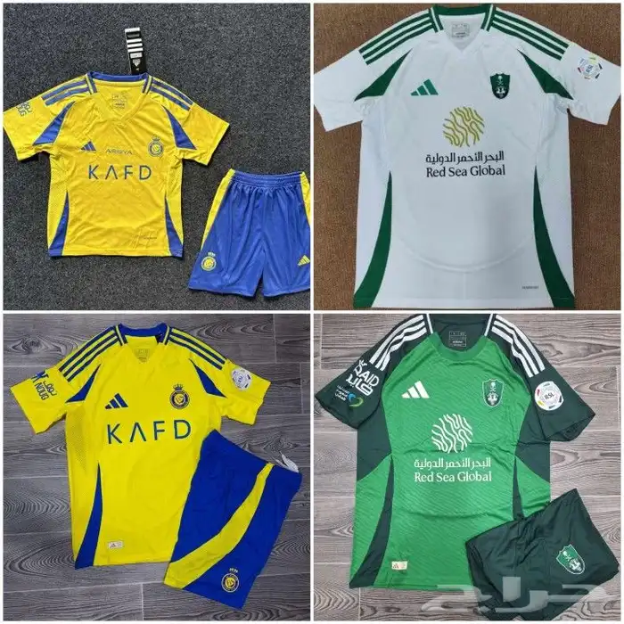 اطقم النصر الهلال الاتحاد الاهلي الجديد تيشرت النصر الهلال 5