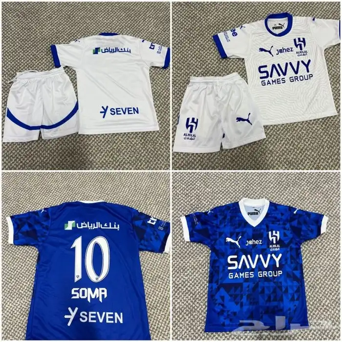 اطقم الهلال تيشرت النصر اطقم الاهلي تيشرت الاتحاد الجديد بوت 4
