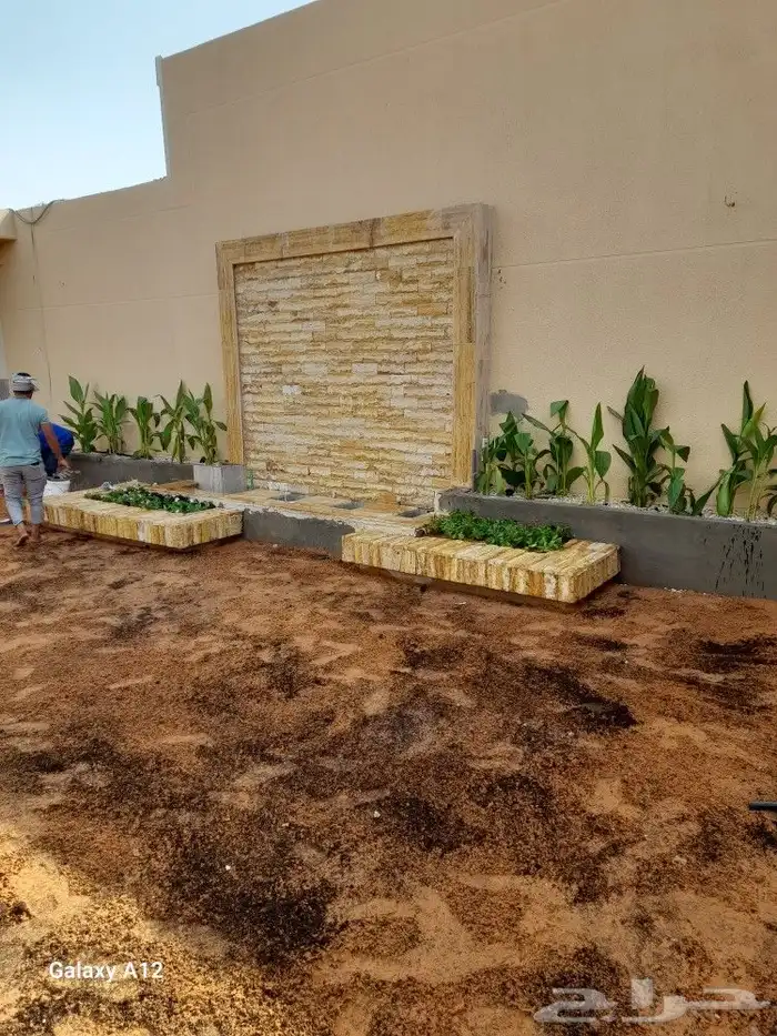 فني تنسيق حدائق 0