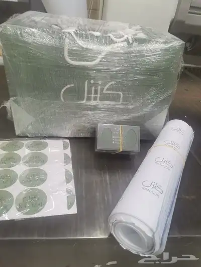 طباعه بوكسات طباعه اكياس طباعه اكواب طباعه استكر اساور مطبعه 5