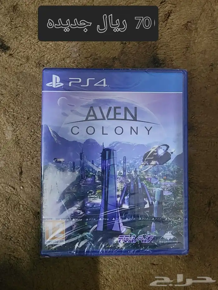 العاب بلايستيشن PS4 31