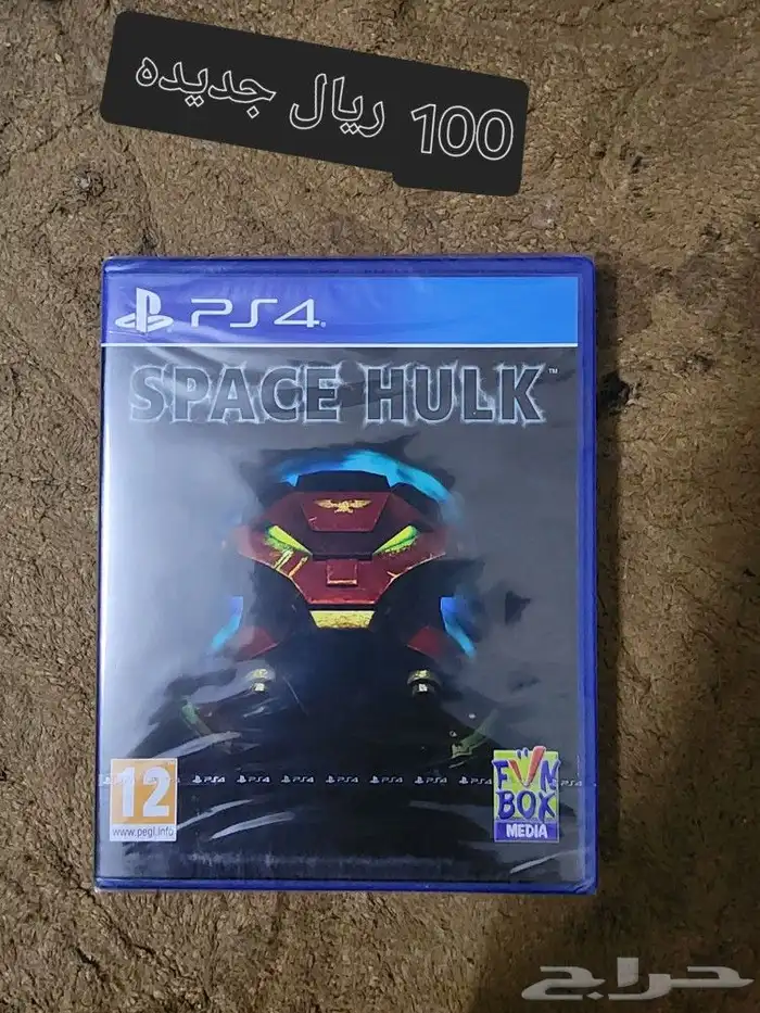 العاب بلايستيشن PS4 27