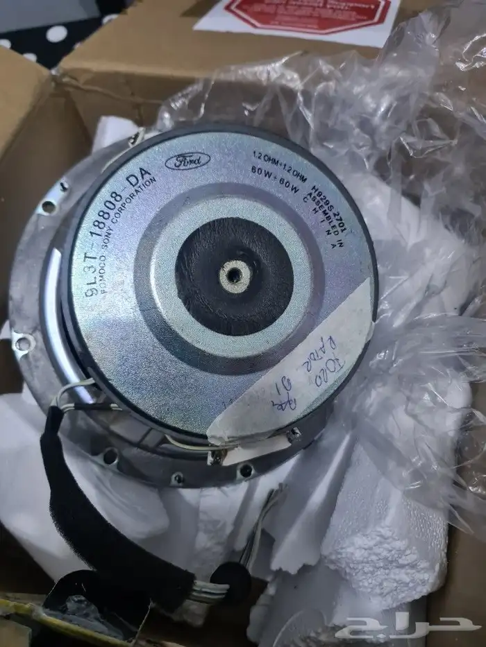 سماعه سب اووفر مضخم فورد F150 1