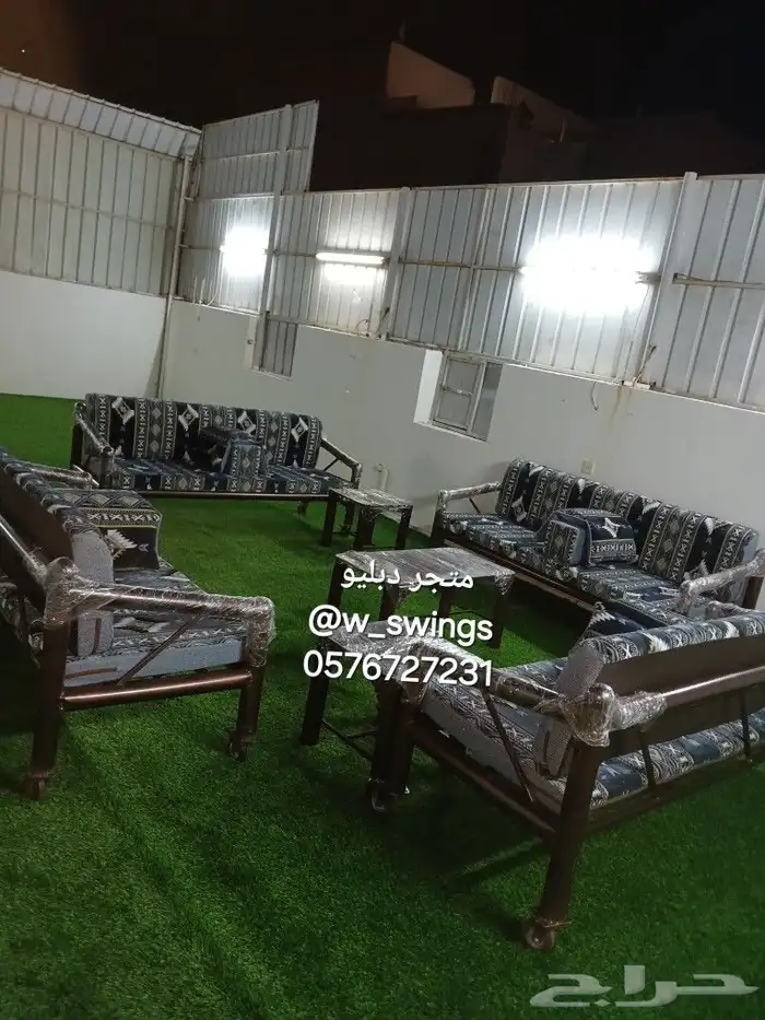 كراسي جلسات خارجية اشكال حديثة 20