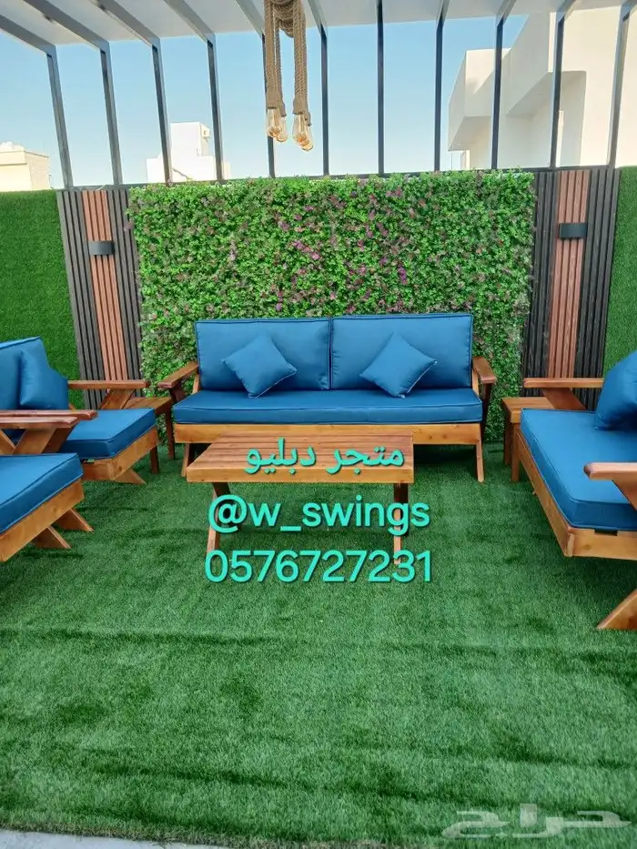 كراسي جلسات خارجية اشكال حديثة 11