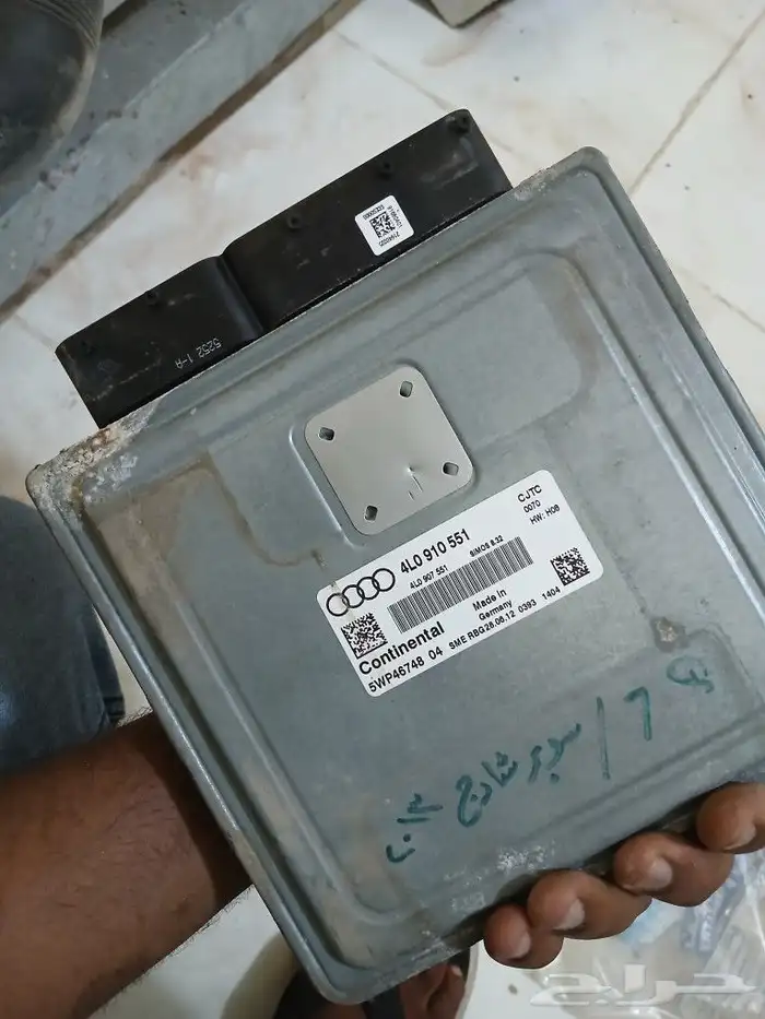 سوبر تشارجQ7 0