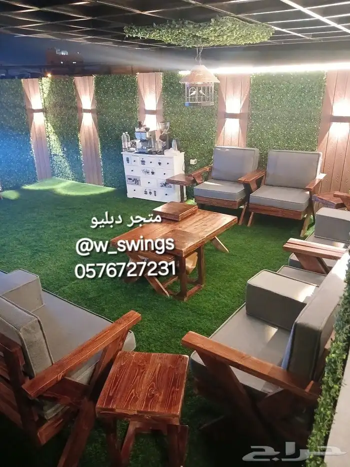 كراسي جلسات خارجية اشكال حديثة 0