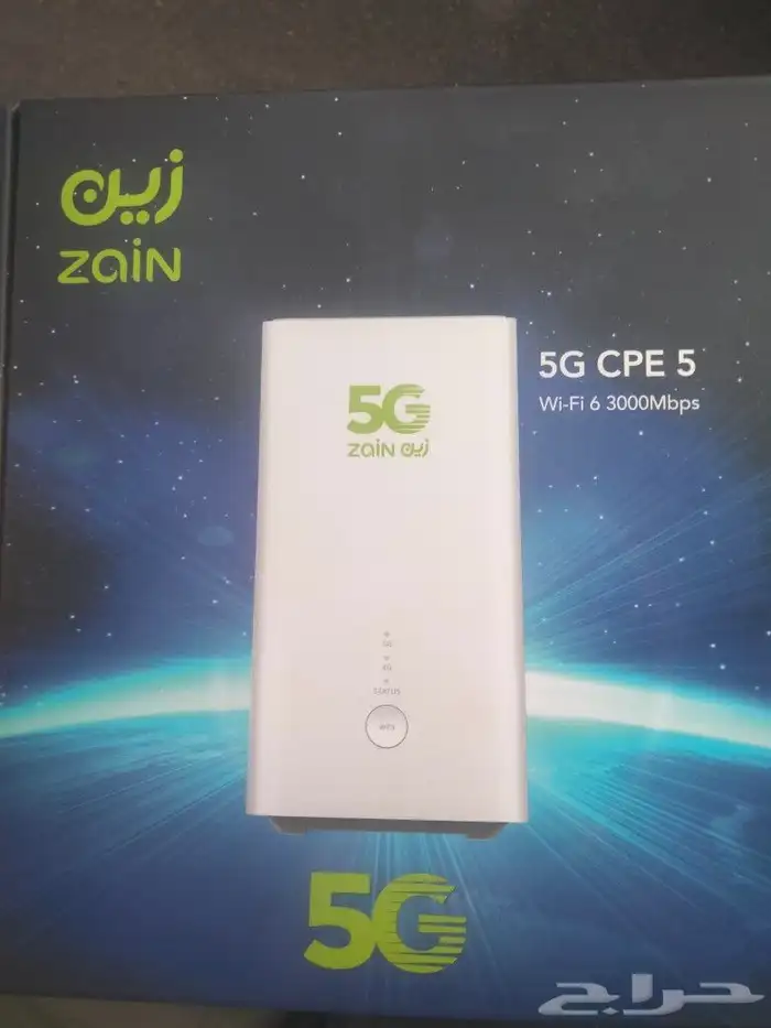 مندوب زين 0