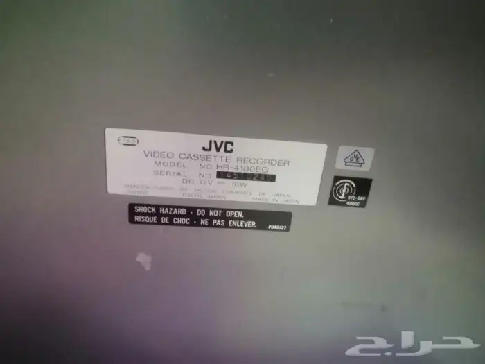 نوادر اجهزه الفيديو jvc 2