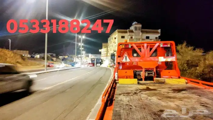 سطحة ظهران الجنوب وضواحيها 0