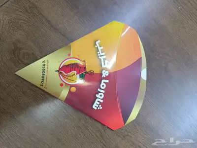 مطابع مطبعه طباعه بوكسات أكواب ستكر بنر 0