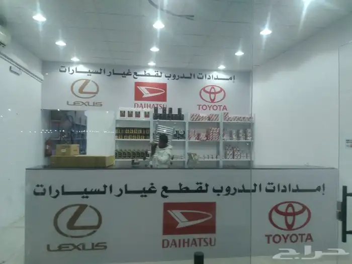مطابع تنفيذ كافه انواع مطبوعةت ستيكر اكواب فولدرات اكياس ورق 1