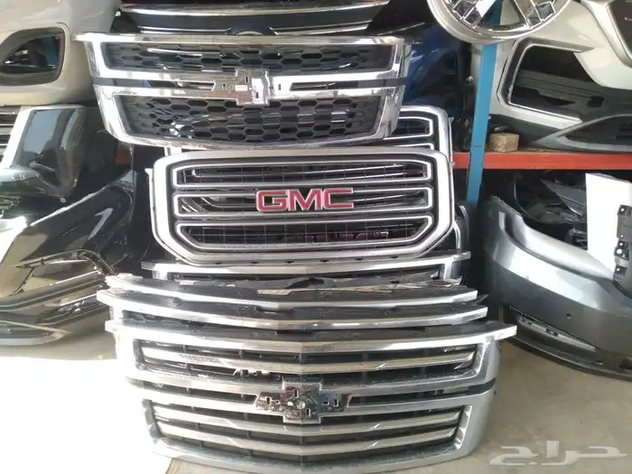 تشليح السلي 1