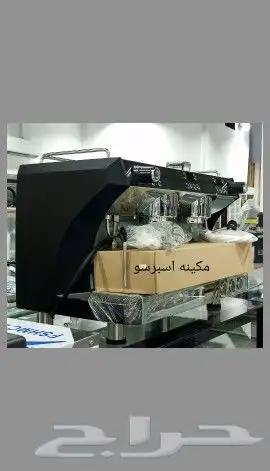 افران البيتزا والمعجنات 9