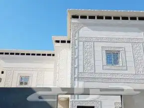 لياسه ملونه بديل الحجر الطبيعي 1