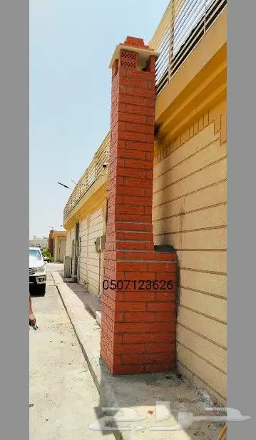 مقاولات عامه مشبات 0