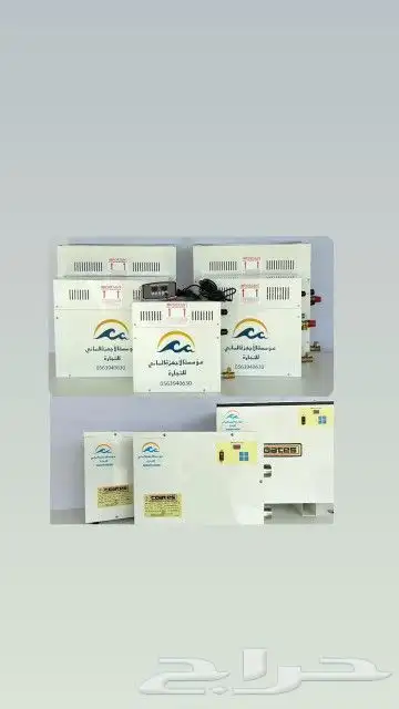 جهاز حمام مغربي ساونا سخان مسبح قسط 3